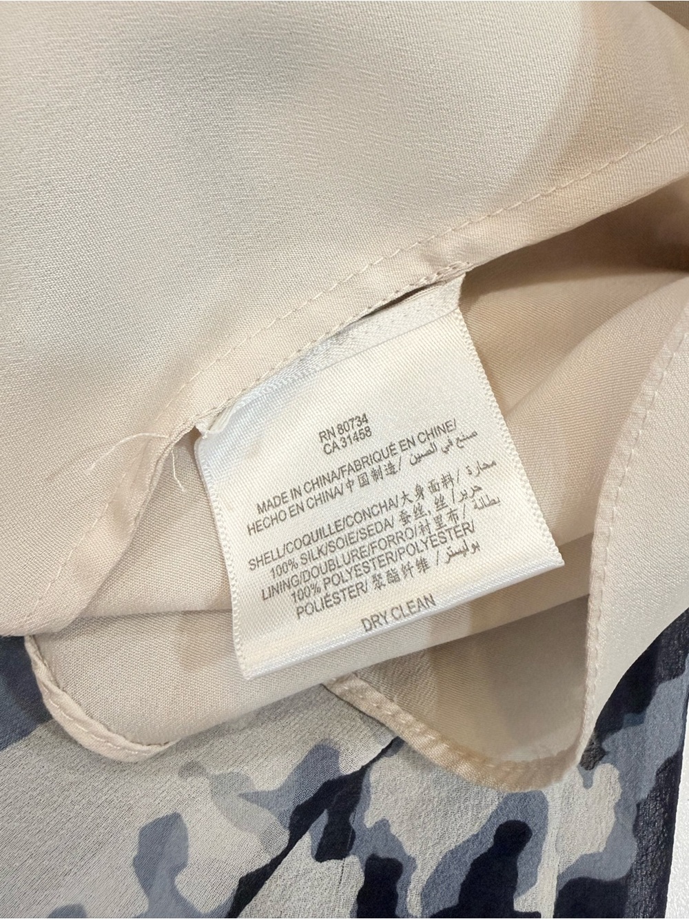 BCBGMAXAZRIA One Shoulder Silk Chiffon Dress Blue Gray Abstract Print Size 6 - Picture 13 of 16